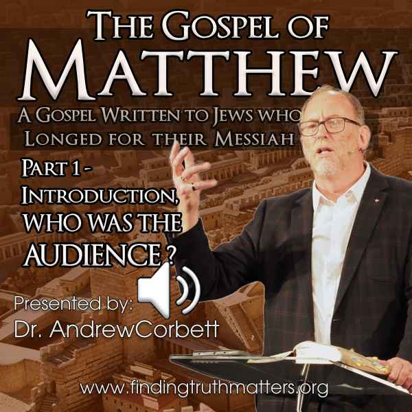 Gospel-of-Matthew-Soundcloud